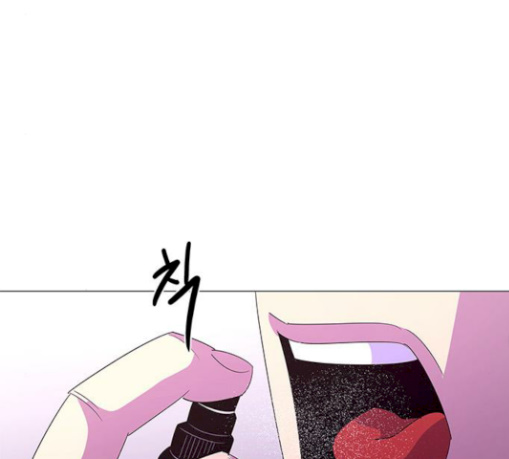 1 Second Ch.51 p105
