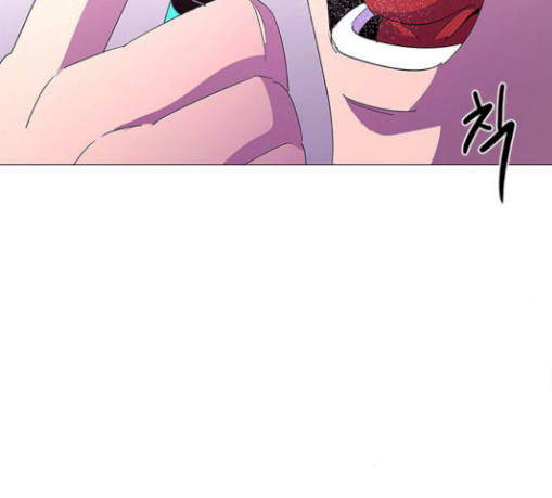 1 Second Ch.51 p106