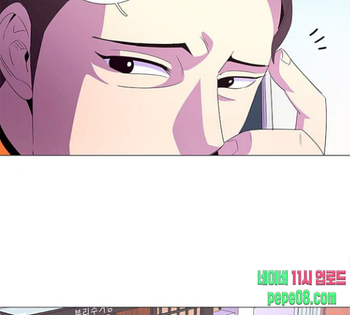 1 Second Ch.51 p111