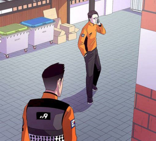 1 Second Ch.51 p112