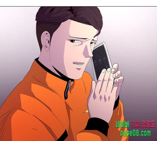1 Second Ch.51 p117