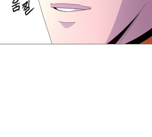 1 Second Ch.51 p24