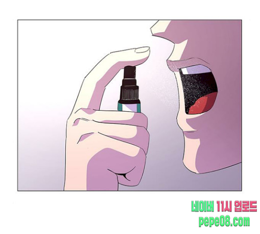1 Second Ch.51 p31