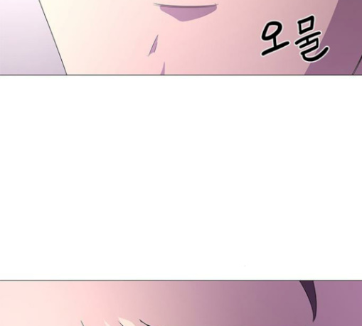 1 Second Ch.51 p34