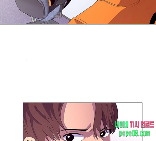 1 Second Ch.51 p37