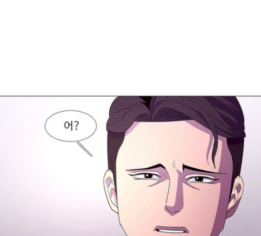 1 Second Ch.51 p55
