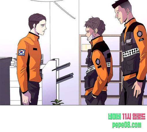 1 Second Ch.51 p57