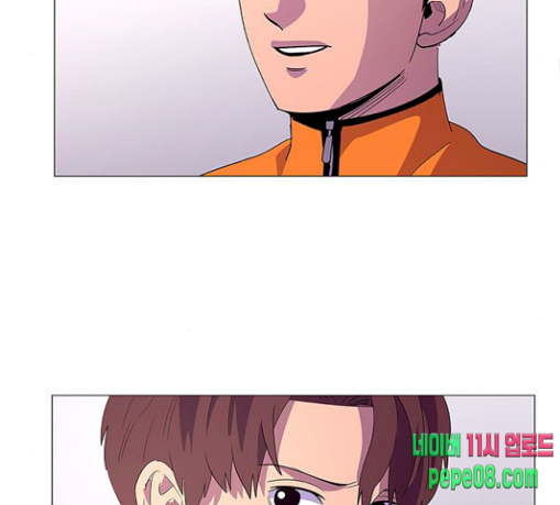 1 Second Ch.51 p67