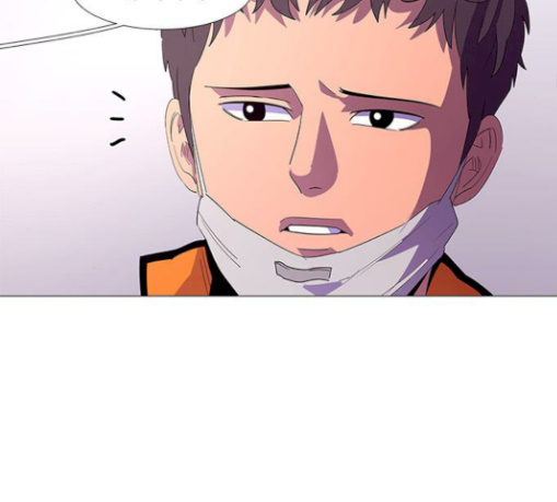 1 Second Ch.51 p69