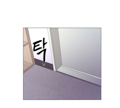 1 Second Ch.51 p76