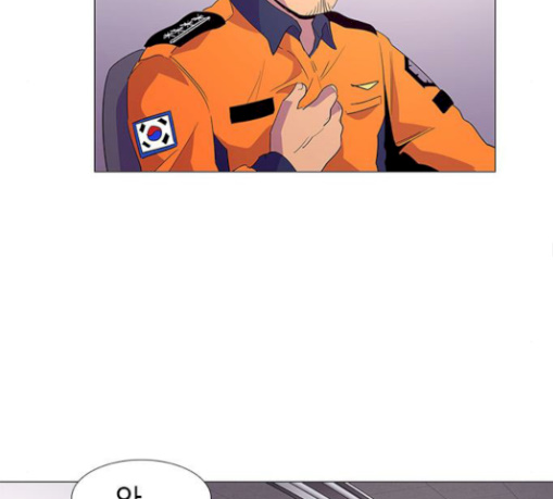 1 Second Ch.51 p90
