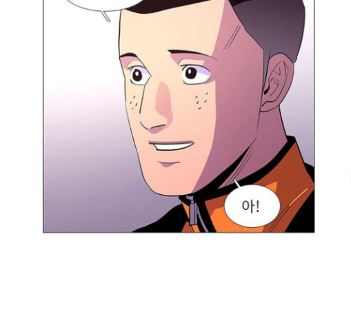 1 Second Ch.51 p94