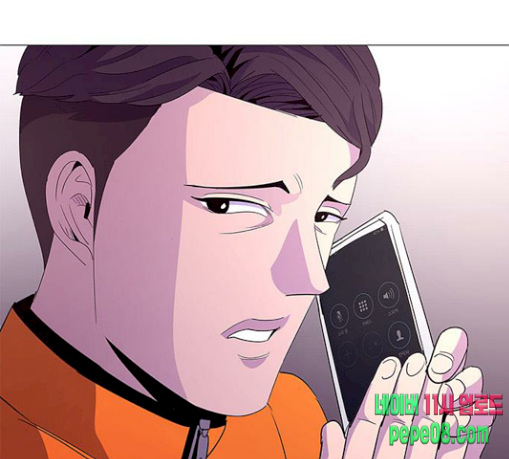 1 Second Ch.52 p1