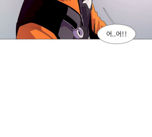 1 Second Ch.52 p10