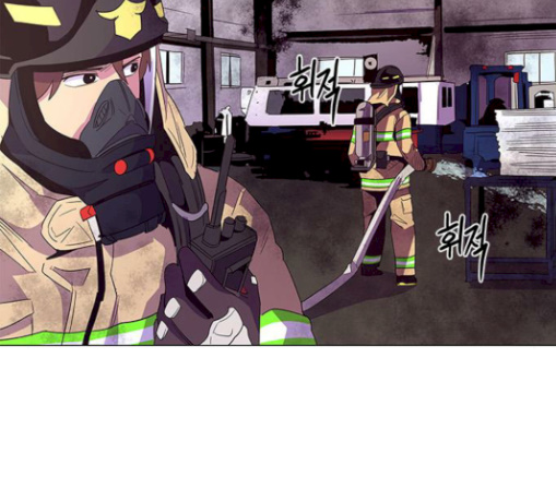 1 Second Ch.52 p105