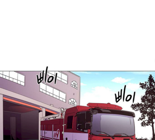 1 Second Ch.52 p109