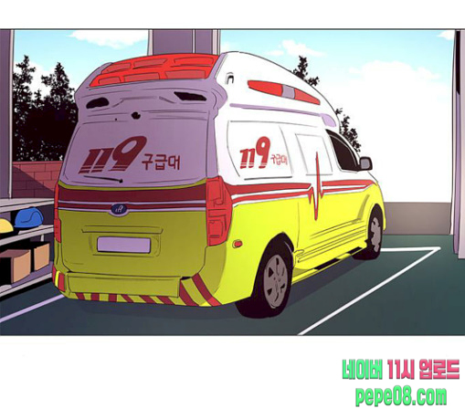 1 Second Ch.52 p11
