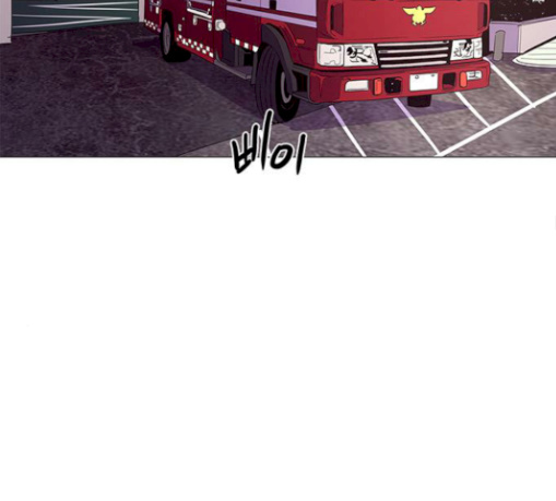 1 Second Ch.52 p110