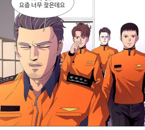 1 Second Ch.52 p113