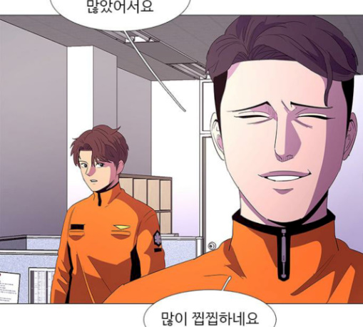 1 Second Ch.52 p118