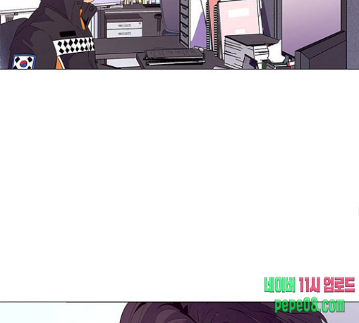 1 Second Ch.52 p127