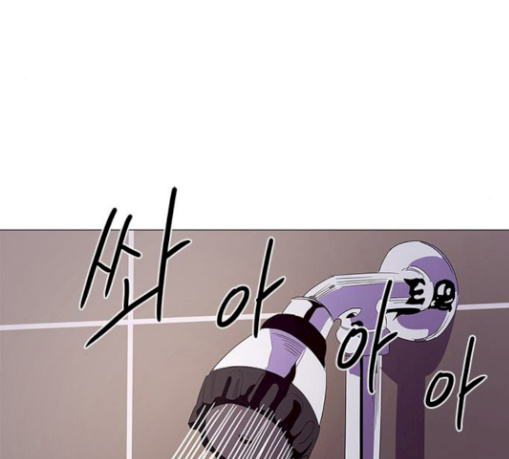 1 Second Ch.52 p129