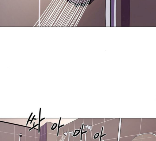 1 Second Ch.52 p130