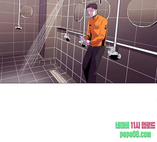 1 Second Ch.52 p131