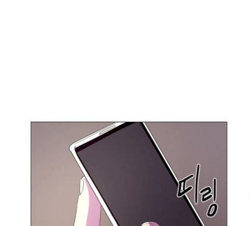 1 Second Ch.52 p145