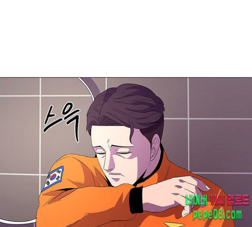 1 Second Ch.52 p147