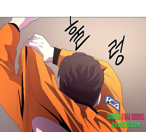 1 Second Ch.52 p151