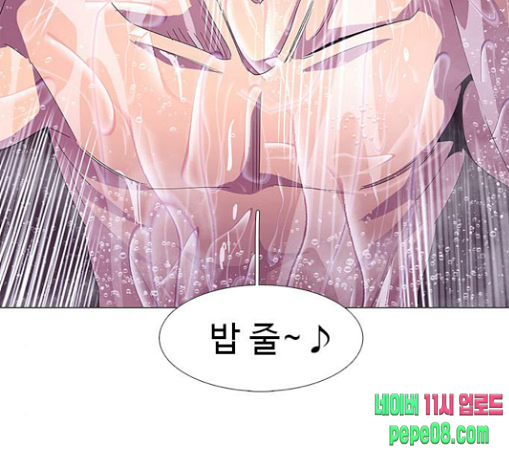 1 Second Ch.52 p157