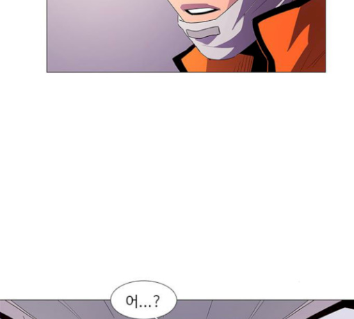 1 Second Ch.52 p16
