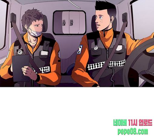 1 Second Ch.52 p17