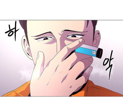 1 Second Ch.52 p23