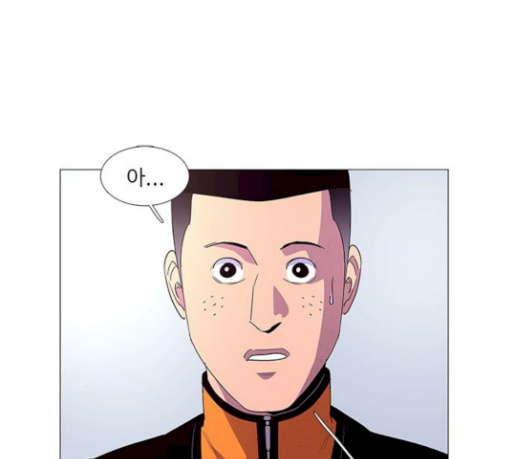 1 Second Ch.52 p3