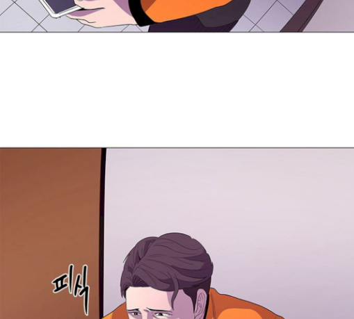1 Second Ch.52 p39