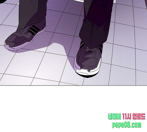 1 Second Ch.52 p41