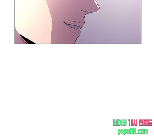 1 Second Ch.52 p57