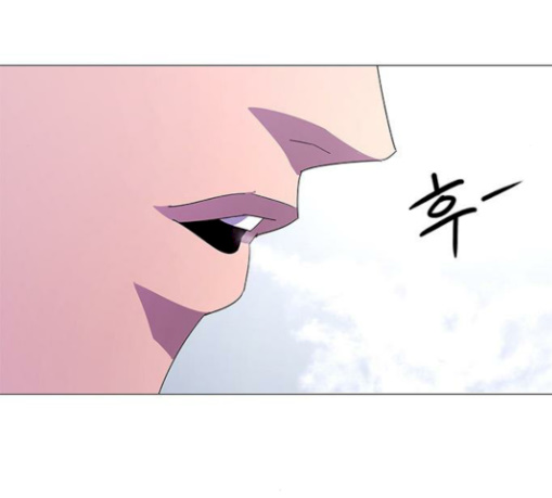 1 Second Ch.52 p62