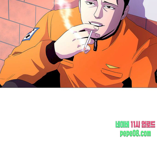 1 Second Ch.52 p67