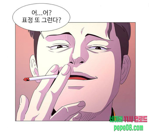 1 Second Ch.52 p77