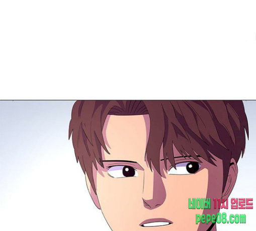 1 Second Ch.52 p87