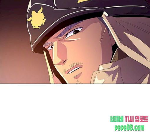1 Second Ch.53 p101