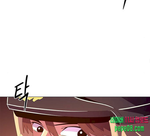 1 Second Ch.53 p107