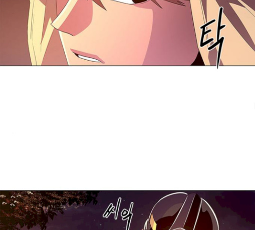 1 Second Ch.53 p108