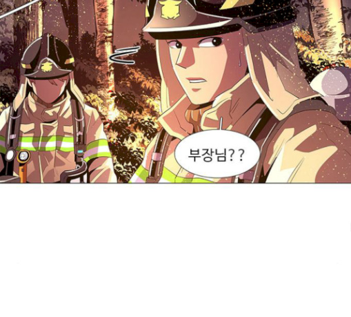 1 Second Ch.53 p128