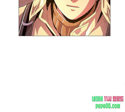 1 Second Ch.53 p131