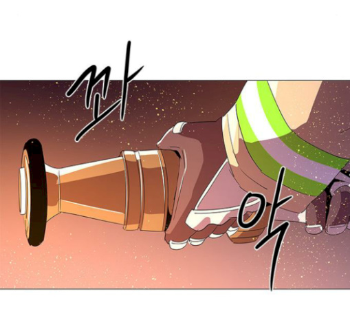 1 Second Ch.53 p134