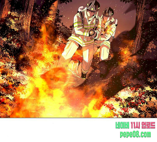 1 Second Ch.53 p137